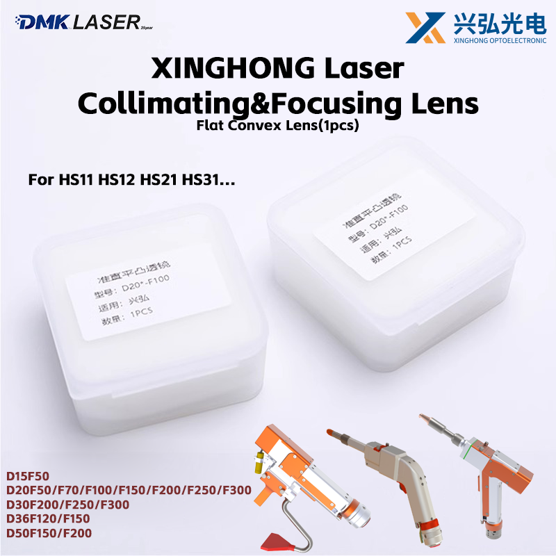 Industrial Laser Blaster - Xinghong cabeça de pistola de soldagem