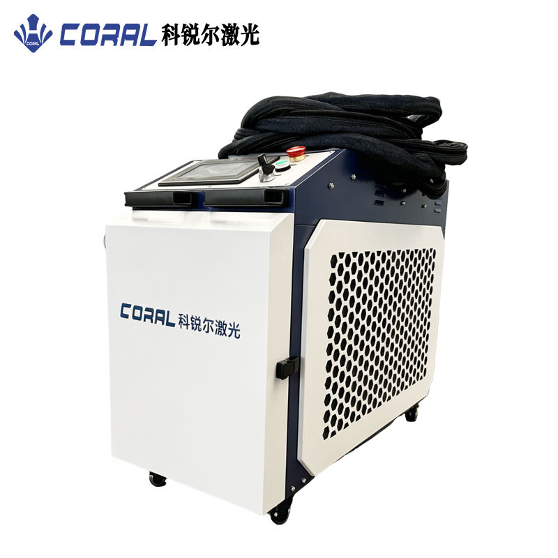Industrial Laser Cleaning Machine Price - Nova Máquina de Limpeza a Laser