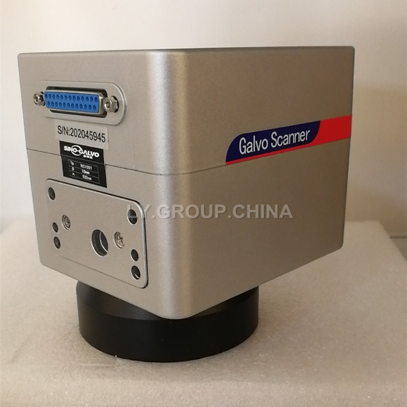 Galvo Scan Head - Novo rc1001 pontos vermelhos duplos luz