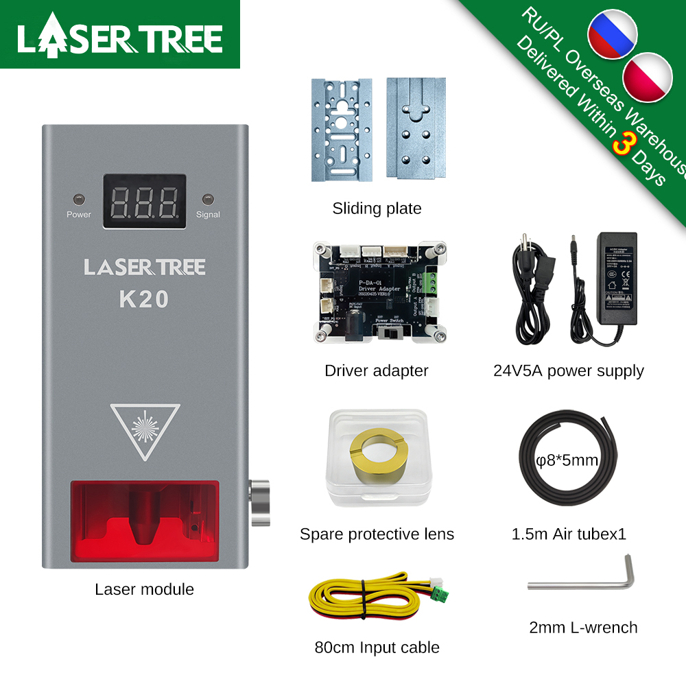 Industrial Laser Tool - Árvore a laser 20w 10 5