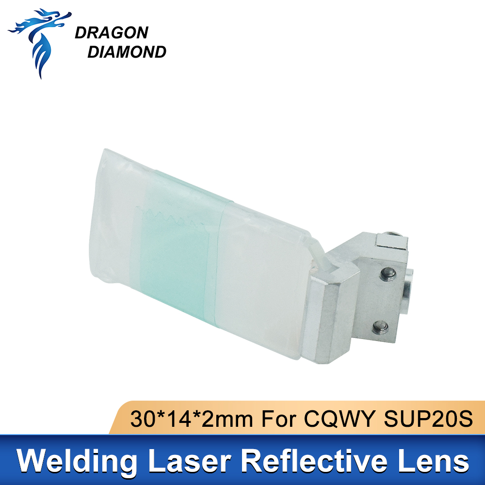 Industrial Laser Blaster - Lente reflexiva a laser com suporte