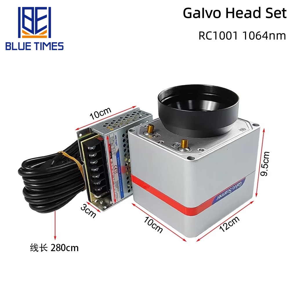   Conjunto de Cabeça Galvo par - Galvo Scan Head avaliação e preço
