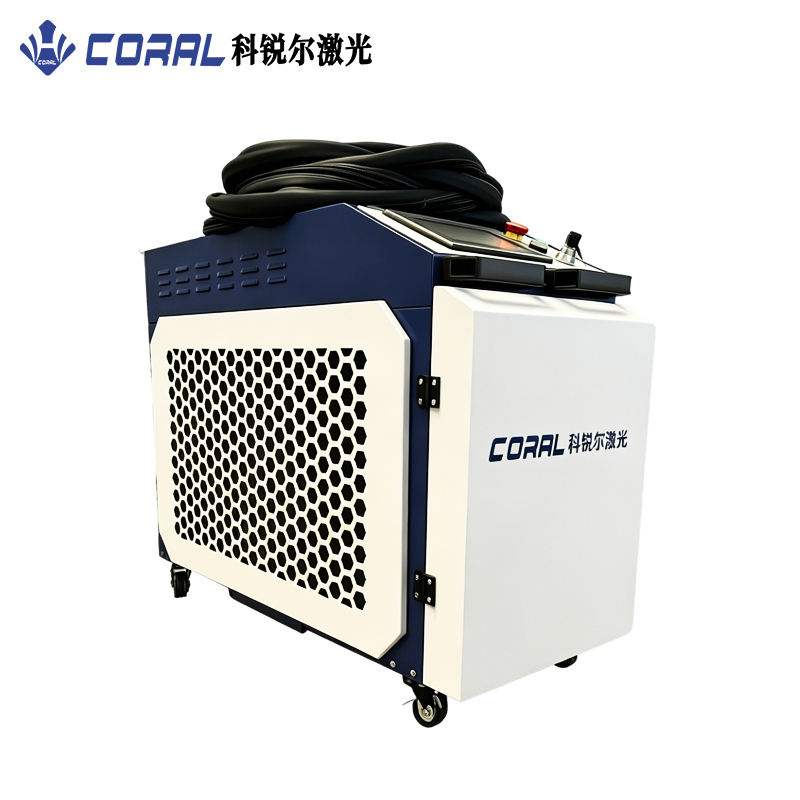 Nova Máquina de Limpeza a Lase - Industrial Laser Cleaning Machine Price avaliação e preço