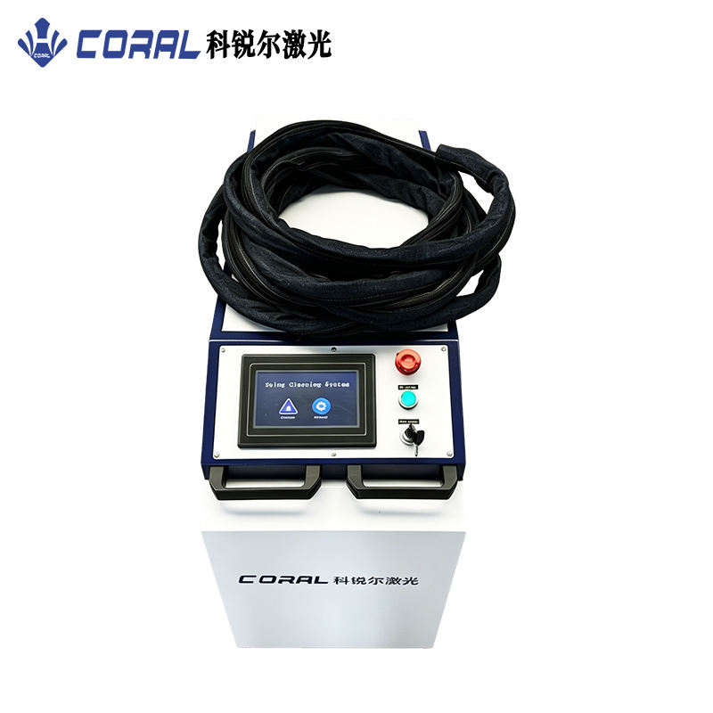 Nova Máquina de Limpeza a Lase - Industrial Laser Cleaning Machine Price avaliação e preço