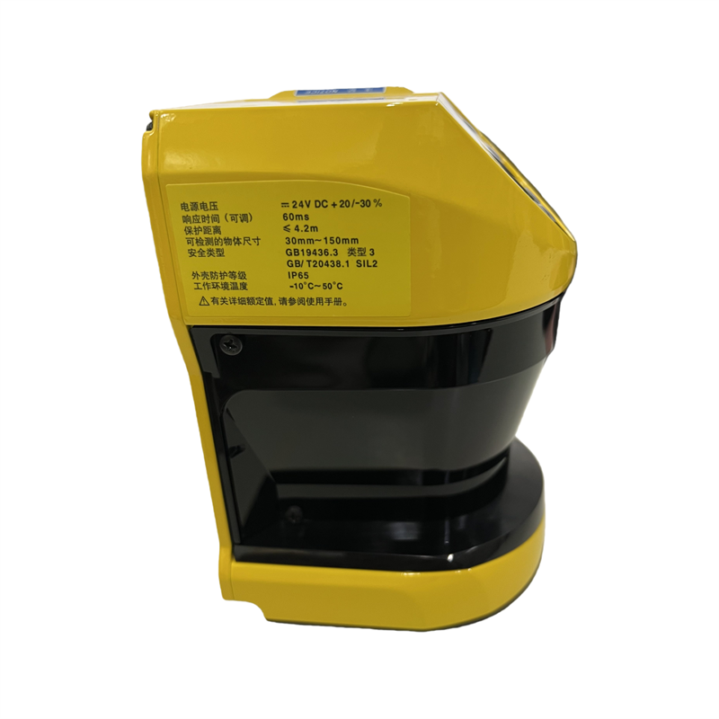 Scanner a Laser Seguro KEYENCE - Industrial Laser Types avaliação e preço