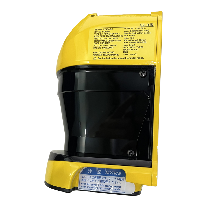 Scanner a Laser Seguro KEYENCE - Industrial Laser Types avaliação e preço