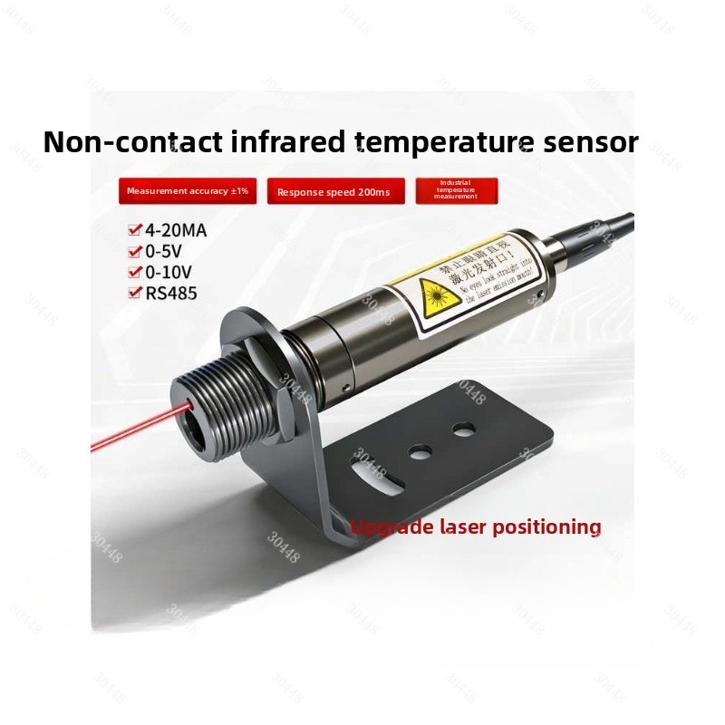 Termômetro Sensor de Temperatu - Industrial Laser Thermometer avaliação e preço