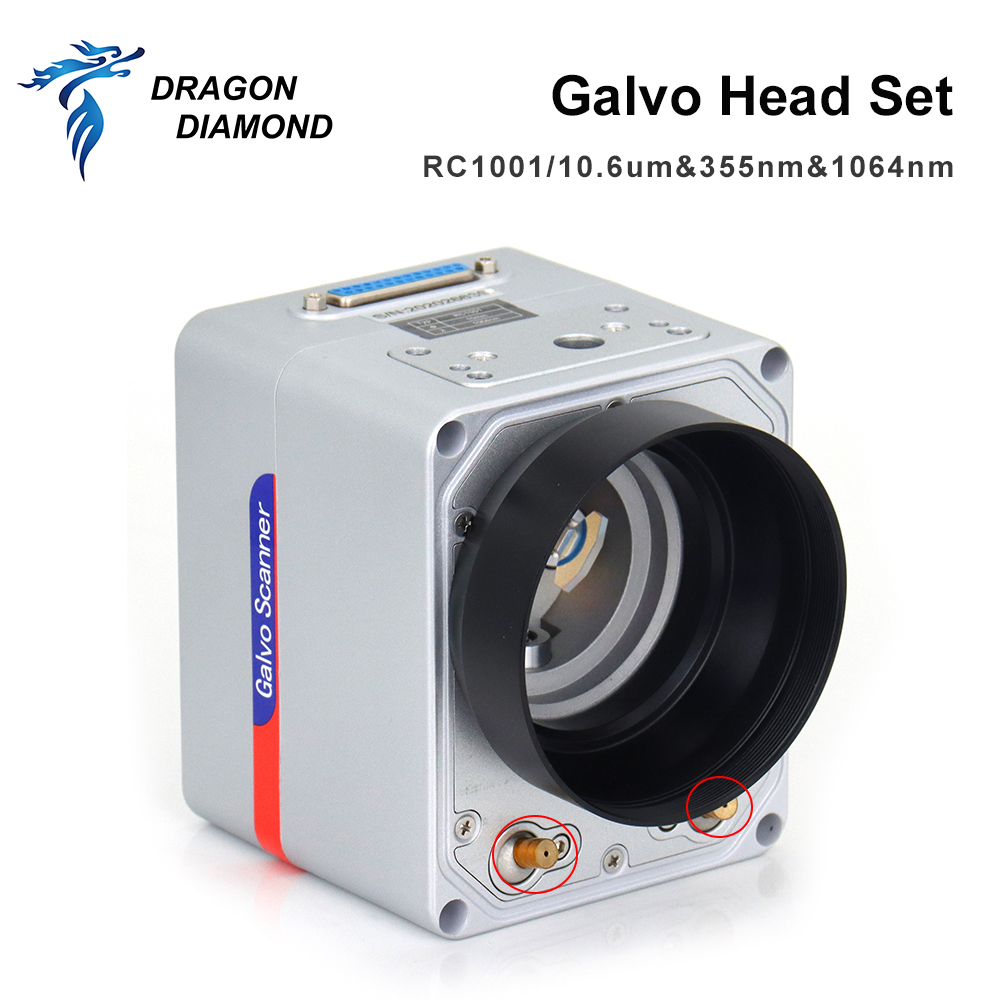 Conjunto de Cabeça de Varredur - Galvo Scan Head avaliação e preço