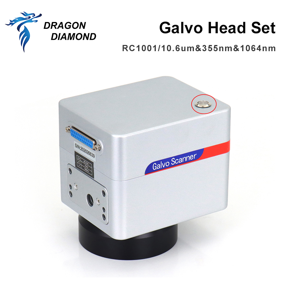 Conjunto de Cabeça de Varredur - Galvo Scan Head avaliação e preço